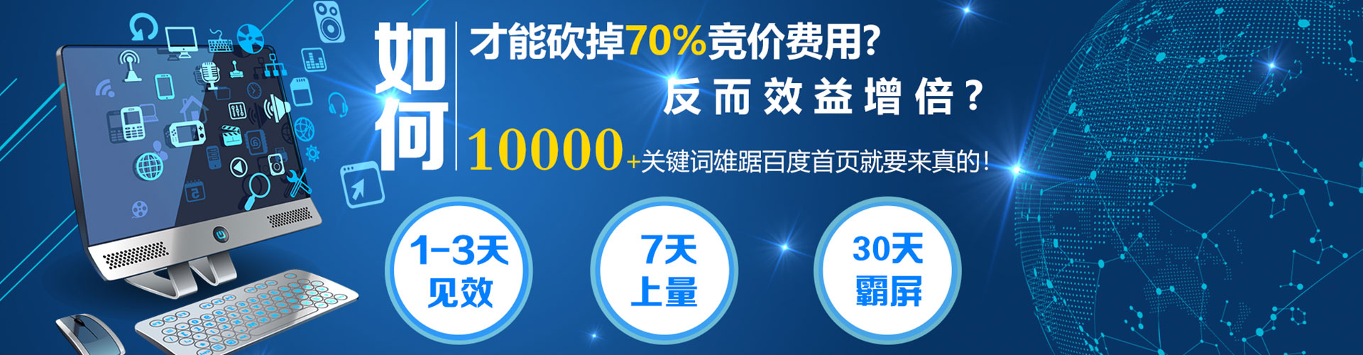 南涧信息流开户